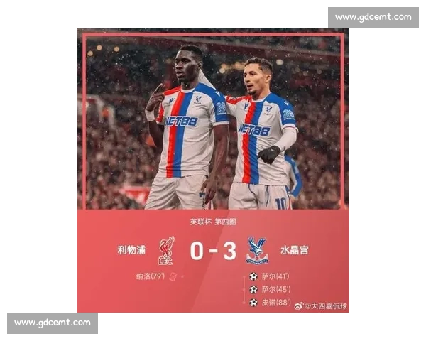 欧青赛夺冠 + 转会暗涌：利物浦三将双喜临门